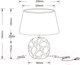 Миниатюра изображения товара Прикроватная лампа Arte Lamp Poppy A4063LT-1GO