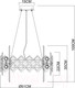 Миниатюра изображения товара Люстра Arte Lamp Amelia A1039SP-10BK