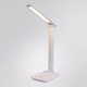Миниатюра изображения товара Настольная лампа Arte Lamp Cambridge A5123LT-1WH
