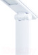 Миниатюра изображения товара Настольная лампа Arte Lamp Cambridge A5123LT-1WH