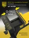 Миниатюра изображения товара Верстак BERGER BG1298