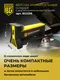 Миниатюра изображения товара Верстак BERGER BG1298