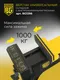 Миниатюра изображения товара Верстак BERGER BG1298