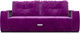 Миниатюра изображения товара Диван Mebel-Ars Еврокнижка Мальтида (фиолетовый)