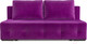Миниатюра изображения товара Диван Mebel-Ars Еврокнижка Марсель №1 (фиолетовый)