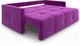 Миниатюра изображения товара Диван Mebel-Ars Еврокнижка Марсель №2 (фиолетовый)