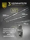 Миниатюра изображения товара Универсальный набор инструментов BERGER 1/2"-1/4" / BG135-1214 (135 предметов)