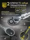 Миниатюра изображения товара Универсальный набор инструментов BERGER 1/2"-1/4" / BG135-1214 (135 предметов)