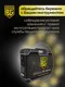 Миниатюра изображения товара Универсальный набор инструментов BERGER 1/2"-1/4" / BG135-1214 (135 предметов)