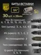 Миниатюра изображения товара Универсальный набор инструментов BERGER 1/2"-1/4" / BG135-1214 (135 предметов)