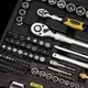 Миниатюра изображения товара Универсальный набор инструментов BERGER 1/2"-1/4" / BG135-1214 (135 предметов)