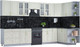 Миниатюра изображения товара Кухонный гарнитур Интерлиния Мила Шато 1.7x3.5 правая (белый/белый/кастилло темный)