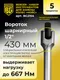 Миниатюра изображения товара Набор съемников BERGER BG2154 (5 предметов)