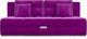 Миниатюра изображения товара Диван Mebel-Ars Еврокнижка Марсель №4 (фиолетовый)