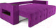 Миниатюра изображения товара Диван Mebel-Ars Еврокнижка Венеция (фиолетовый)