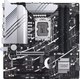 Миниатюра изображения товара Материнская плата Asus Prime Z790M-Plus