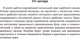 Миниатюра изображения товара Учебное пособие АСТ Самоучитель арабского языка с нуля (Азар М.)