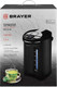 Миниатюра изображения товара Термопот Brayer BR1096