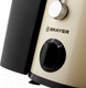 Миниатюра изображения товара Соковыжималка электрическая Brayer BR1707