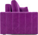 Миниатюра изображения товара Диван Mebel-Ars Еврокнижка Лондон (фиолетовый)