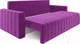 Миниатюра изображения товара Диван Mebel-Ars Еврокнижка Лондон (фиолетовый)