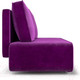 Миниатюра изображения товара Диван Mebel-Ars Еврокнижка Марк (фиолетовый)
