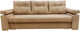 Миниатюра изображения товара Диван Bobrovmebel Мадрид раскладной (микровелюр симпл 42 бежевый)