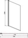 Миниатюра изображения товара Стеклянная шторка для ванны Aquatek AQ DEL SBA 08015BL