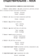 Миниатюра изображения товара Учебное пособие АСТ Английский назубок: вся грамматика, мягкая обложка (Игнашина Зоя)
