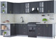 Миниатюра изображения товара Кухонный гарнитур Интерлиния Мила Шато 1.5x3.0 левая (пепел/пепел/опал светлый)