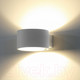 Миниатюра изображения товара Бра Elektrostandard Coneto MRL LED 1045 (белый)