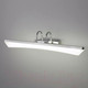 Миниатюра изображения товара Подсветка для картин и зеркал Elektrostandard Selenga Neo MRL LED 7W 1004 IP20