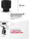 Миниатюра изображения товара Головка слесарная ForceKraft FK-48810065