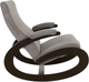 Миниатюра изображения товара Кресло-качалка Glider Экси М (венге/серый Ultra Smoke)