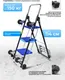 Миниатюра изображения товара Тележка-трансформер Forsage F-TC0701A (54758)