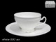 Миниатюра изображения товара Чашка с блюдцем Lenardi Maria 226-014