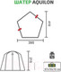 Миниатюра изображения товара Туристический шатер Helios Aquilon / HS-3074