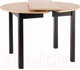 Миниатюра изображения товара Обеденный стол Signal Dante раскладной 102-142x102x75 (дуб артизан/черный матовый)