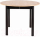 Миниатюра изображения товара Обеденный стол Signal Dante раскладной 102-142x102x75 (дуб артизан/черный матовый)