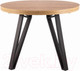 Миниатюра изображения товара Обеденный стол Signal Galaxy 100-168x100x76 (дуб артизан/черный)
