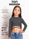 Миниатюра изображения товара Кофта детская Amarobaby Generation / AB-OD22-GN2702/10-140 (графит, р.140)
