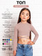 Миниатюра изображения товара Кофта детская Amarobaby Generation / AB-OD22-GN2702/27-134 (пудровый, р.134)