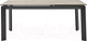 Миниатюра изображения товара Обеденный стол M-City Cremona 180 KL-61 / DECDF501TKL61BLK180