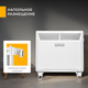 Миниатюра изображения товара Конвектор Sundays Home Eco SHEC/EM-1000