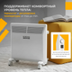 Миниатюра изображения товара Конвектор Sundays Home Eco SHEC/EM-1000