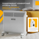 Миниатюра изображения товара Конвектор Sundays Home Eco SHEC/EM-1500