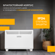 Миниатюра изображения товара Конвектор Sundays Home Eco SHEC/EM-1500