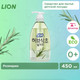 Миниатюра изображения товара Средство для мытья посуды Lion Chamgreen Herb (450мл)