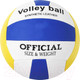 Миниатюра изображения товара Мяч волейбольный Onlytop 442939 (размер 5)