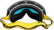 Миниатюра изображения товара Маска горнолыжная Helios HS-HX-010